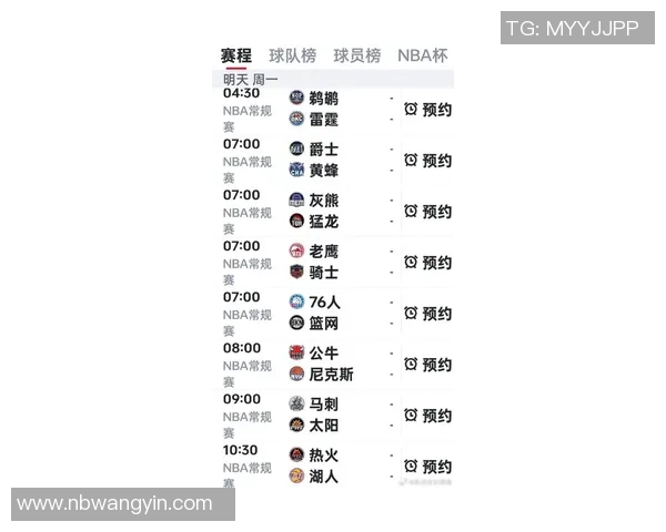 湖人对决热火精彩回放回顾12月11日比赛亮点与关键时刻分析